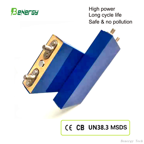 Lifepo4 Battery 3.2V 7AH Prismatic Cell