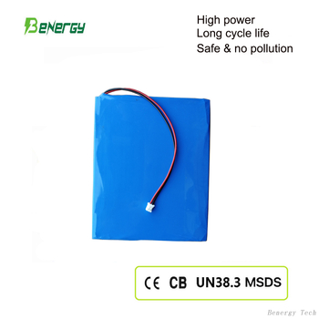 350 Ah LiFePO4 High Power Density Battery