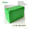 12V 7Ah Batteries Ultra Safe Lifepo4 Lithium Battery for UPS, Kids car, Solar light