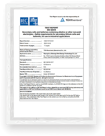 IEC62619_01 of lithium solar batteries